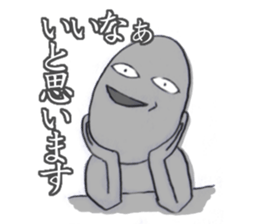 hourensou sticker #3490034