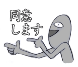 hourensou sticker #3490035