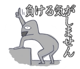 hourensou sticker #3490036