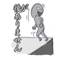 hourensou sticker #3490039