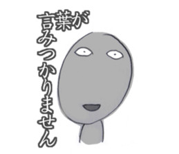 hourensou sticker #3490040