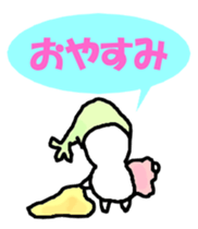 Noppe chan Nopperabou sticker #3490168