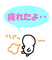 Noppe chan Nopperabou sticker #3490173