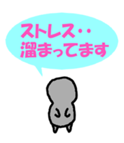 Noppe chan Nopperabou sticker #3490174