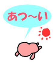 Noppe chan Nopperabou sticker #3490177