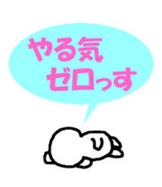Noppe chan Nopperabou sticker #3490181