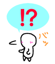 Noppe chan Nopperabou sticker #3490185