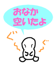 Noppe chan Nopperabou sticker #3490186