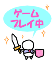Noppe chan Nopperabou sticker #3490187