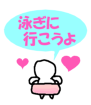 Noppe chan Nopperabou sticker #3490190