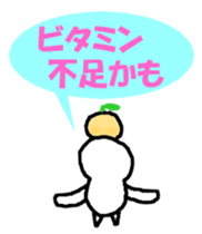 Noppe chan Nopperabou sticker #3490198