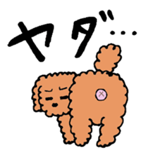 POPAI sticker #3490367