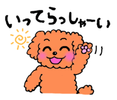 POPAI sticker #3490369