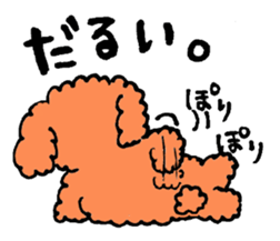 POPAI sticker #3490371