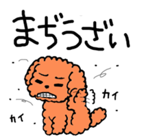 POPAI sticker #3490372