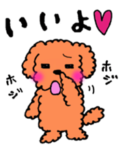 POPAI sticker #3490374