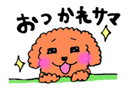 POPAI sticker #3490375