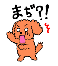 POPAI sticker #3490376