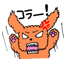 POPAI sticker #3490378