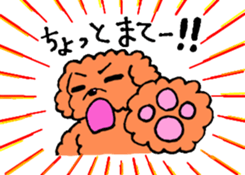 POPAI sticker #3490396