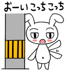 Rabbit of a telephone pole sticker #3490445