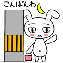 Rabbit of a telephone pole sticker #3490447