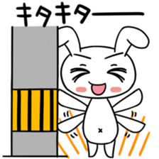 Rabbit of a telephone pole sticker #3490449