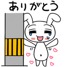 Rabbit of a telephone pole sticker #3490450