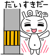 Rabbit of a telephone pole sticker #3490451