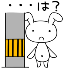 Rabbit of a telephone pole sticker #3490454