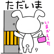 Rabbit of a telephone pole sticker #3490459