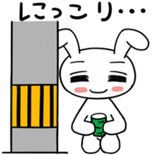 Rabbit of a telephone pole sticker #3490461