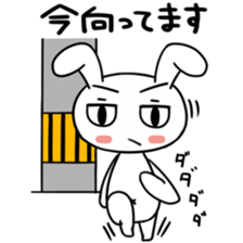 Rabbit of a telephone pole sticker #3490462