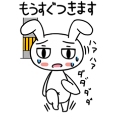 Rabbit of a telephone pole sticker #3490463