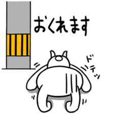 Rabbit of a telephone pole sticker #3490464