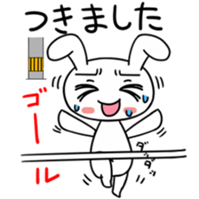 Rabbit of a telephone pole sticker #3490465