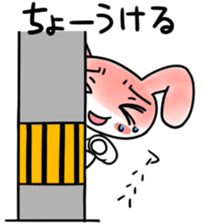 Rabbit of a telephone pole sticker #3490467