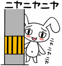 Rabbit of a telephone pole sticker #3490471