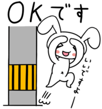 Rabbit of a telephone pole sticker #3490475