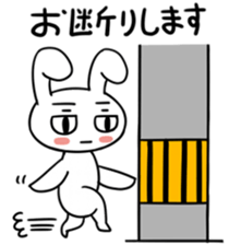 Rabbit of a telephone pole sticker #3490476