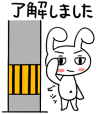 Rabbit of a telephone pole sticker #3490477