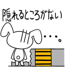 Rabbit of a telephone pole sticker #3490481