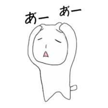 CAT! CAT! CAT! CAT! sticker #3490482