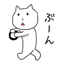 CAT! CAT! CAT! CAT! sticker #3490496