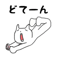 CAT! CAT! CAT! CAT! sticker #3490505