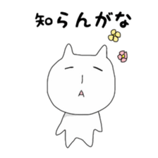 CAT! CAT! CAT! CAT! sticker #3490508