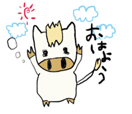 Kansai white horse sticker #3490522