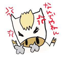 Kansai white horse sticker #3490525