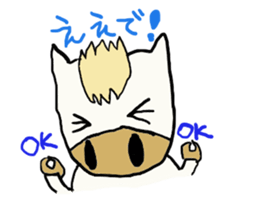 Kansai white horse sticker #3490526