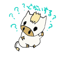 Kansai white horse sticker #3490528